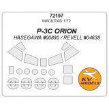 Маска для модели самолета P-3C "Orion" (Hasegawa) 1:72