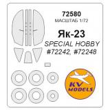 Маска для модели самолета Як-28 (Special Hobby) 1:72