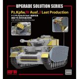 Набор деталировки: для позднего производства RM5033 и RM5043 Pz.kpfw.IV Ausf.J