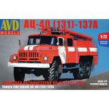 Пожарная автоцистерна АЦ-40 (131) - 137A 1:72