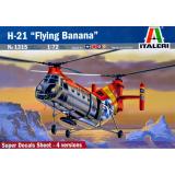 Вертолет H-21 "Flying Banana" 1:72
