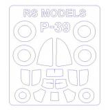 Маска для модели самолета P-39 (RS Models) 1:72