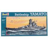 Линейный корабль Yamato 1:1200
