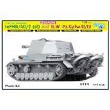 Немецкий танк leFH18/40/2 (Sf) auf G.W. Pz.Kpfw.III / IV 1:35