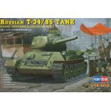 Танк Т-34/85, 1944 г. 1:48