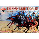 Китайская легкая кавалерия, 16-17 век 1:72