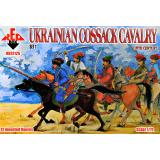 Украинская казацкая кавалерия, 16 век. Набор №1 1:72