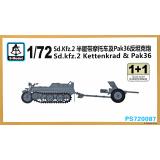 Мотоцикл с пушкой Sd.Kfz.2 & Pak36 (2 модели в наборе) 1:72