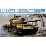 Китайский легкий танк PLA Тип-62 1:35