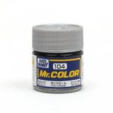 Краска эмалевая "Mr. Color" хром металлик, 10 мл
