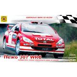 Автомобиль Пежо 307 WRC 1:43