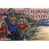 Османская пехота, 16-17 век 1:72