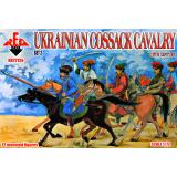 Украинская казацкая кавалерия, 16 век. Набор №2 1:72
