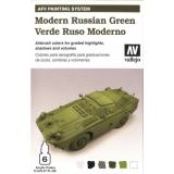 Набор красок "Цветовая модуляция современной бронетехники Росии, зеленый"