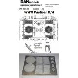 Фототравление: Надмоторные решетки для танка "Panther D/A" 1:35