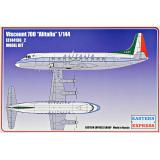 Авиалайнер Viscount 700 "Alitalia"