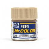 Краска эмалевая "Mr. Color" желтая FS33531, 10 мл