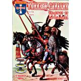 Турецкая кавалерия (Дели), 16-17 век 1:72
