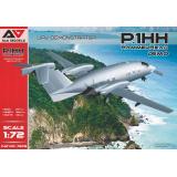 Беспилотный летательный аппарат P1.HH Hammerhead (Demo) UAV 1:72