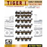 Рабочие траки для танка Тигр I (ранняя версия) 1:35