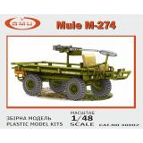 Военный грузовик США Mule M-274