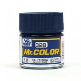 Краска эмалевая "Mr. Color" синяя FS15050, 10 мл
