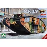 Тяжелый боевой танк Mk.IV, 1 МВ 1:35