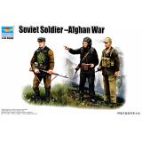 Советские солдаты. Афганская война 1:35