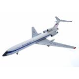 Пассажирский самолет Ту-154 RA 1:87