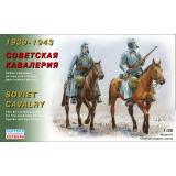 Советская кавалерия, 1939-1943 г. 1:35