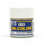 Краска эмалевая "Mr. Color" белая FS17875, 10 мл
