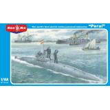 Испанская подводная лодка "Пераль" 1:144