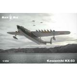 Летающая лодка Kawanishi KX-03