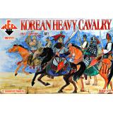 Корейская тяжелая кавалерия, 16-17 век, набор 1 1:72