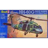 Вертолет Sikorsky HH-60G PAVE HAWK 1:72