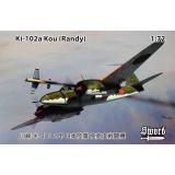 Истребитель Ki-102a Kou (Randy) 1:72