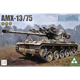 Легкий танк AMX-13/75 с ракетой SS-11 ATGM 2 в 1 1:35