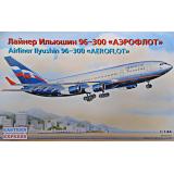 Пассажирский самолет Илюшин Ил-96-300 "Аэрофлот" 1:144
