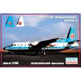 Пассажирский самолет Fokker 27-200 "All Nippon airways" 1:144