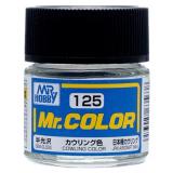 Краска эмалевая "Mr. Color" цвет капота, 10 мл