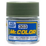Краска эмалевая "Mr. Color" зеленая FS34102, 10 мл