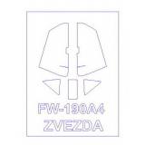 Маска для модели самолета Fw-190A4 (Zvezda) 1:72