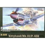 Истребитель P-40 K Kittyhawk Mk.III 1:72