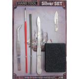 Набор инструмента для моделирования, Silver set