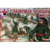 Турецкая осадная артиллерия, 16-17 век 1:72