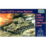 UM326 T-34-76 WW2 Soviet medium tank, 1943 1:72