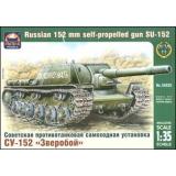 ARK35025 SU-152 WWII Russian 152mm self-propelled gun 1:35