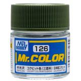 Краска эмалевая "Mr. Color" цвет кабины (Mitsubishi), 10 мл