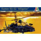 Вертолет Ка-52 "Аллигатор" 1:72