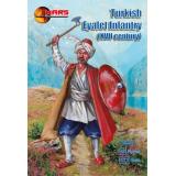 Турецкая пехота, 17 века 1:72